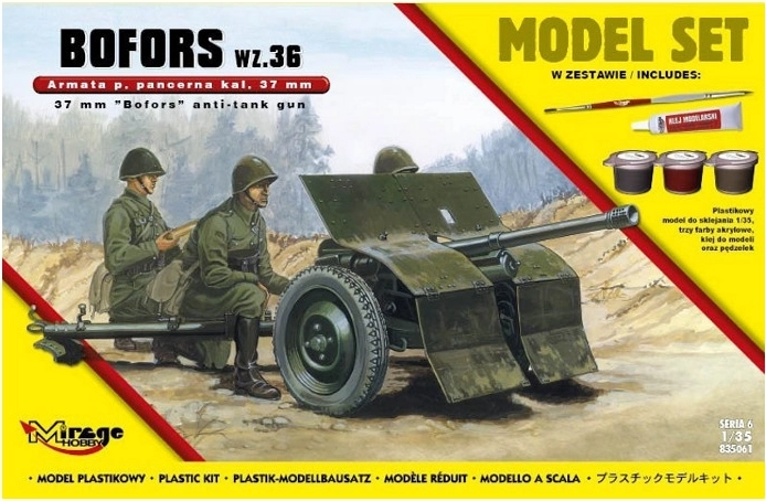 Αντιαρματικό πυροβόλο BOFORS wz. 36 37 mm – κιτ κατασκευής 1/35 σετ εκκίνησης