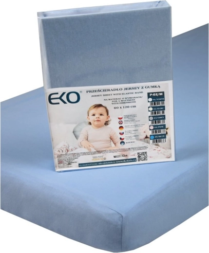 EKO σεντόνι jersey με λάστιχο μπλε 120 × 60 cm