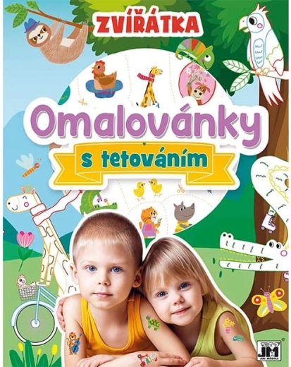 Χρωμοσελίδες με τατουάζ Ζωάκια