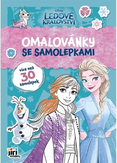 Βιβλίο ζωγραφικής A4 με αυτοκόλλητα Frozen