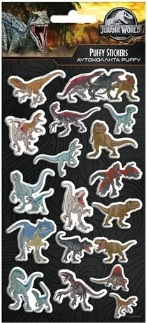Ανάγλυφα αυτοκόλλητα Jurassic