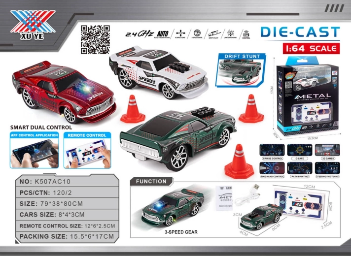 Drift RC αυτοκινητάκι 1:64 Speedy με αξεσουάρ - 1 τεμάχιο