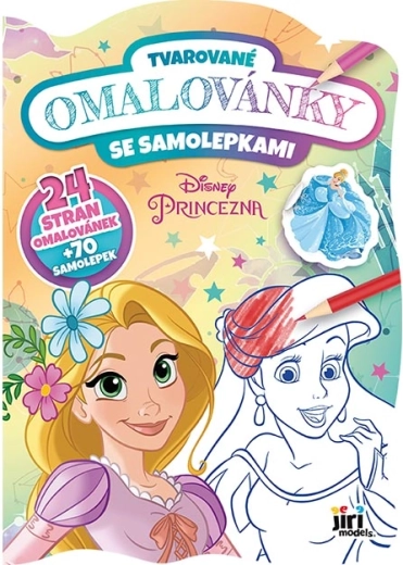 Διαμορφωμένα βιβλία ζωγραφικής Disney Πριγκίπισσες
