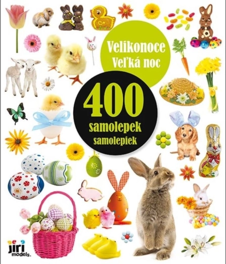 Πασχαλινά αυτοκόλλητα – 400 τεμ. με διασκεδαστικά μοτίβα