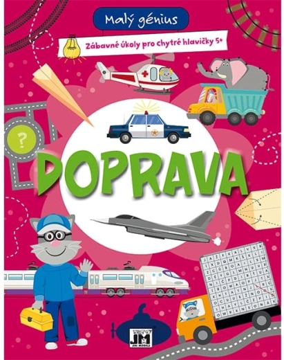 Μικρή ιδιοφυΐα: μεταφορές