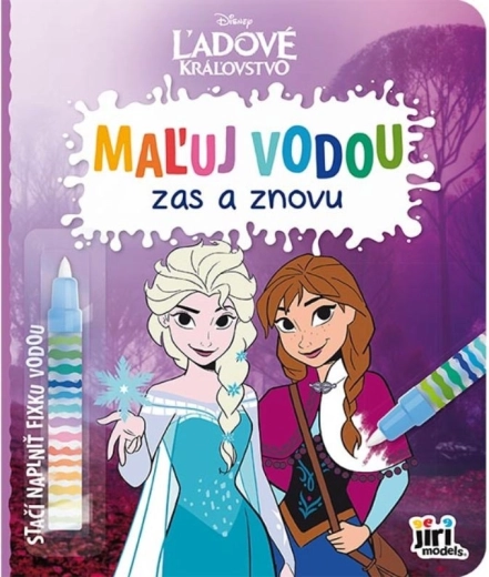 Ζωγράφισε με νερό ξανά και ξανά – Frozen
