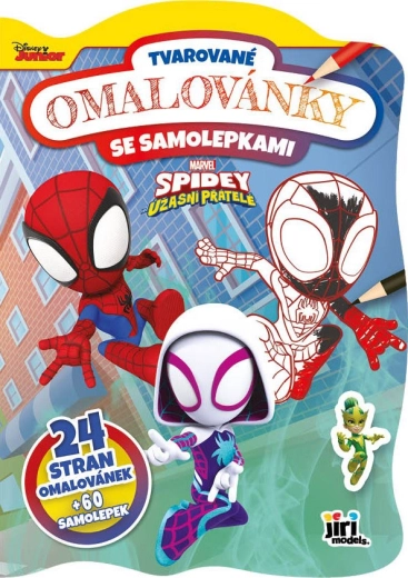 Χρωμοσελίδα με σχήμα Spidey