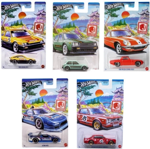 Hot Wheels ειδική έκδοση – συλλεκτικό αυτοκινητάκι