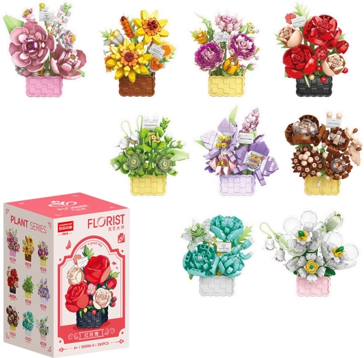 Florist καλαθάκια λουλουδιών και πλούσια μπουκέτα, 9 είδη