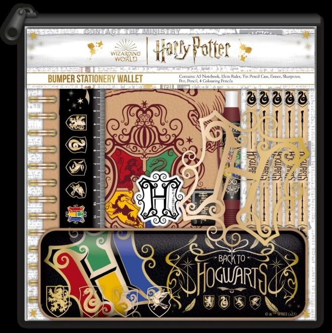 Σχολικό σετ Harry Potter – κασετίνα