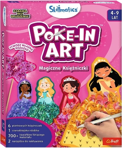 Skillmatics poke-in art Μαγικές πριγκίπισσες