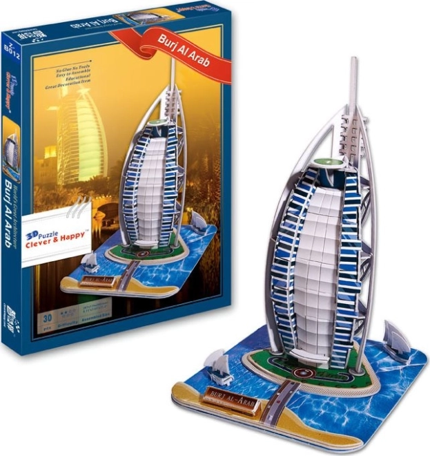 Τρισδιάστατο παζλ Burj Al Arab 30 κομμάτια