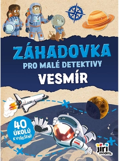 Βιβλίο γρίφων για μικρούς ντετέκτιβ: Διάστημα