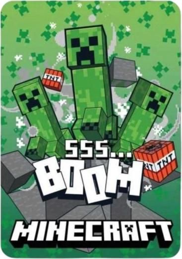 Φλις κουβέρτα Minecraft - 1 τεμάχιο
