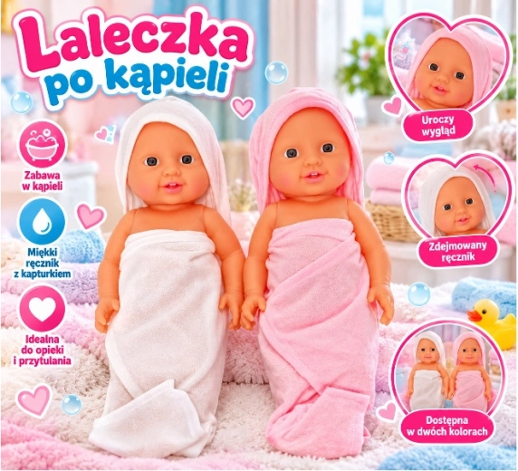 Κούκλα