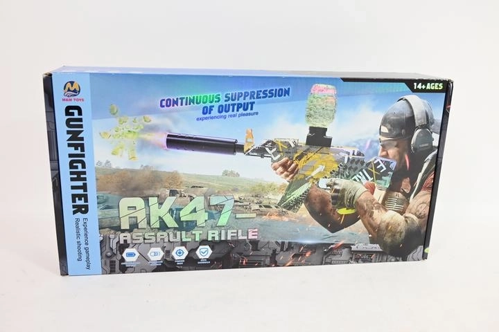 Καραμπίνα για υδάτινες υδρογέλ μπίλιες