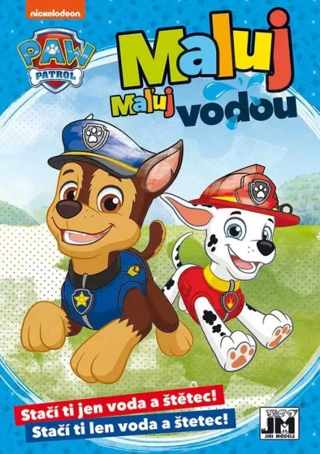 Ζωγραφική με νερό A5 Paw Patrol