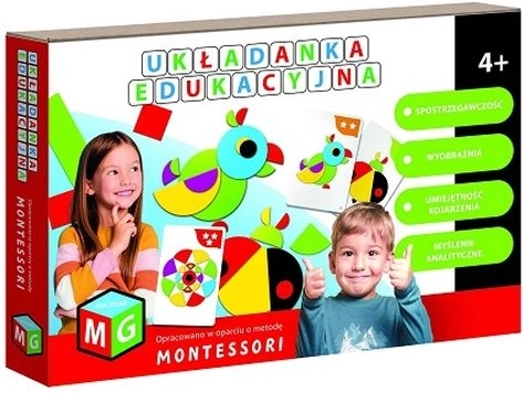 Εκπαιδευτικό ένθετο Montessori παπαγάλος