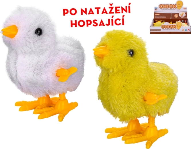 Λούτρινο πηδηχτό κοτοπουλάκι 9 cm με κλειδάκι κουρδίσματος