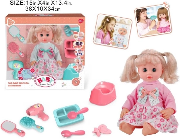 Διαδραστικό μωρό Baby Sweet Love με γιογιό και αξεσουάρ
