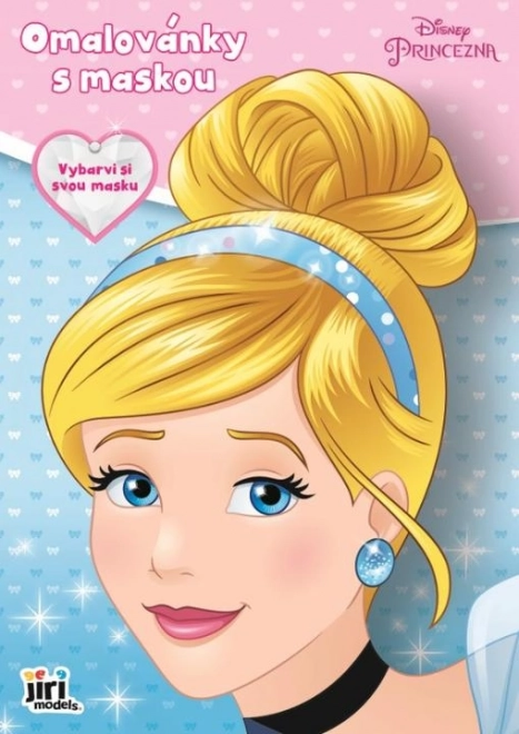 Βιβλίο ζωγραφικής με μάσκα Disney Πριγκίπισσες