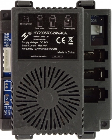 Κεντρική μονάδα για όχημα με μπαταρία 24V/40A