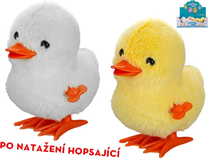 Λούτρινο παπάκι που πηδάει με κλειδί 9 cm