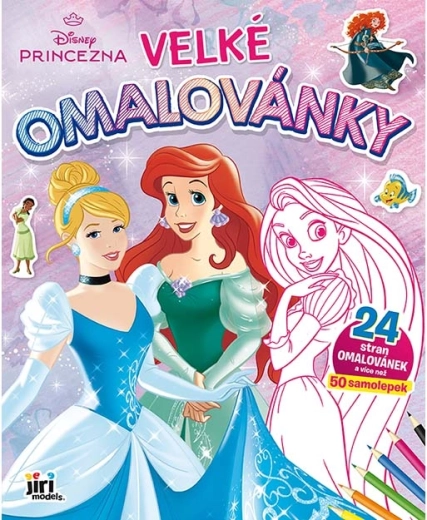 Μεγάλο βιβλίο ζωγραφικής Disney Πριγκίπισσες