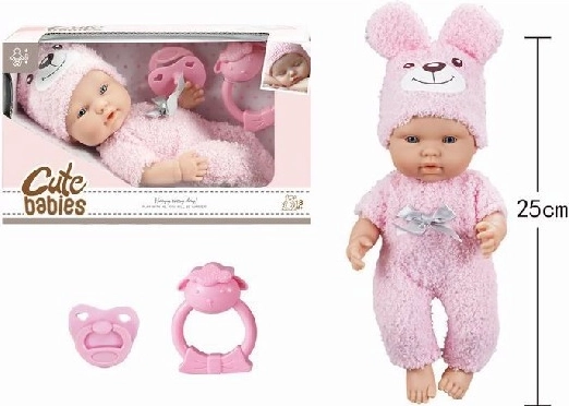 Κούκλα μωρό Cute Baby