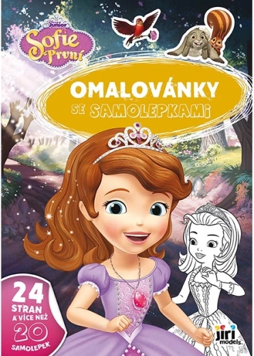 Βιβλίο ζωγραφικής A4 με αυτοκόλλητα Sofia the First