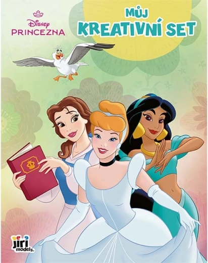 Το δημιουργικό μου σετ Disney Πριγκίπισσες