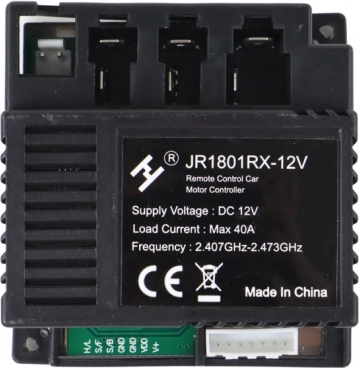 Γεννήτρια 12V XMX607