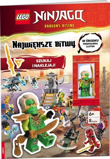 LEGO NINJAGO Οι μεγαλύτερες μάχες