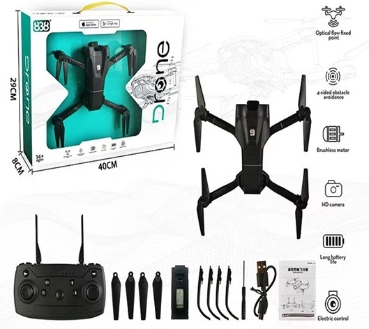 Τηλεκατευθυνόμενο drone με κάμερα HD H40