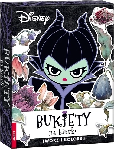Ameet Disney Classic. Ανθοδέσμη για το τραπέζι. Δημιούργησε και χρωμάτισε