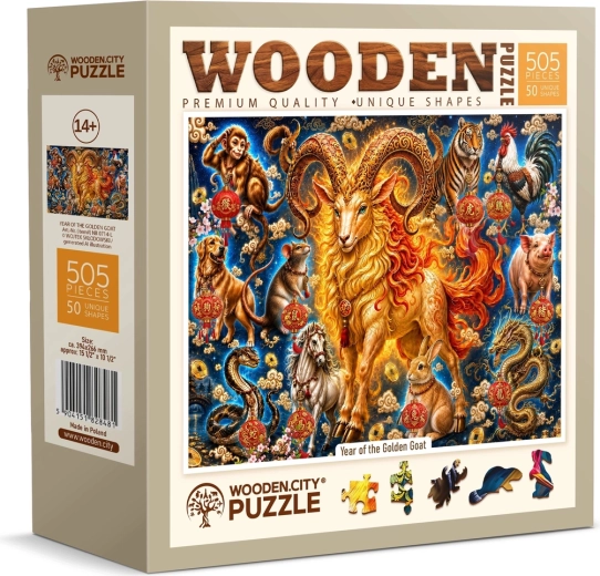WOODEN CITY ξύλινο παζλ Έτος της Χρυσής Κατσίκας, 505 κομμάτια
