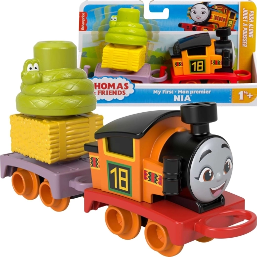Fisher-Price Τόμας και οι φίλοι του Νία, η πρώτη μου ατμομηχανή
