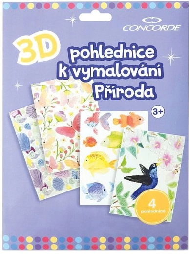 3D καρτ ποστάλ για χρωμάτισμα Φύση
