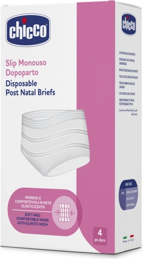 Chicco ελαστικά διχτυωτά εσώρουχα μιας χρήσης, 4 τεμ.