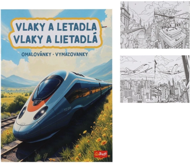 Βιβλίο ζωγραφικής με τρένα και αεροπλάνα