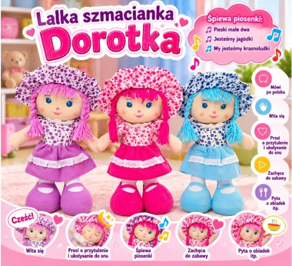 Υφασμάτινη κούκλα