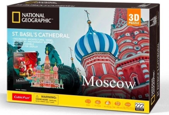 Παζλ 3D National Geographic Καθεδρικός Ναός Αγίου Βασιλείου 222 τεμάχια