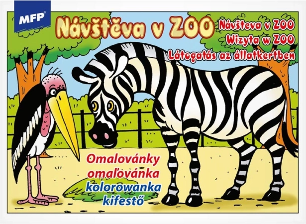 Παιδικές ζωγραφιές για χρωμάτισμα «Επίσκεψη στο Ζωολογικό Κήπο»