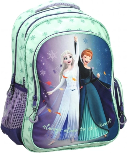 Σχολική τσάντα πλάτης Frozen 43 cm