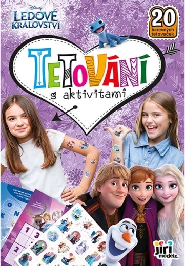 Frozen: τετράδιο δραστηριοτήτων με τατουάζ