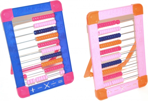 Πολύχρωτο Αριθμητήριο με Χάντρες