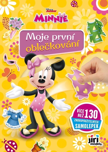 Jiri Models το πρώτο μου ντύσιμο Disney Minnie Mouse - 1 τεμάχιο