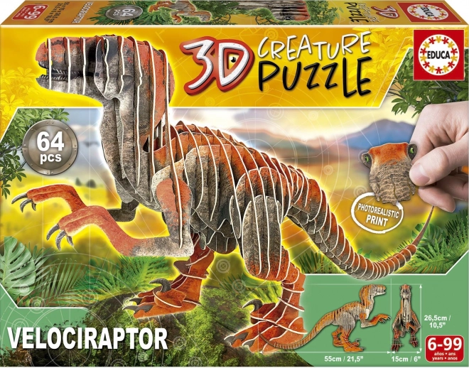 Educa 3D παζλ velociraptor 64 κομμάτια