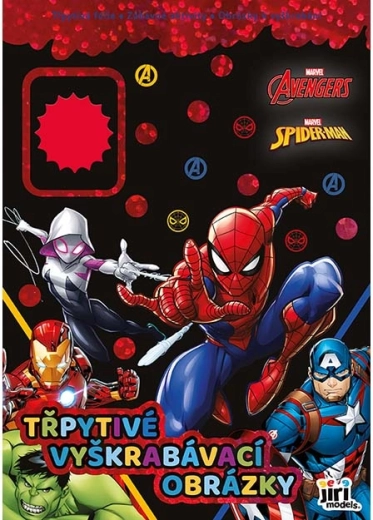 Γυαλιστερές ξυστές εικόνες Marvel