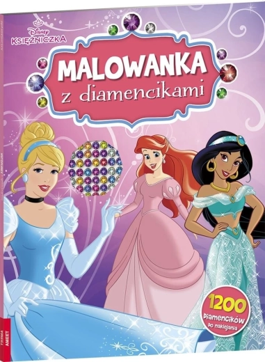 Disney Πριγκίπισσες – βιβλίο ζωγραφικής με διαμαντένια αυτοκόλλητα